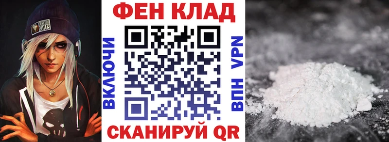 omg как войти  Безенчук  Amphetamine VHQ 