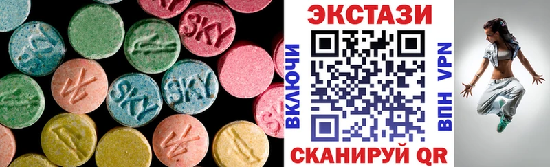 KRAKEN вход  Безенчук  ЭКСТАЗИ XTC 