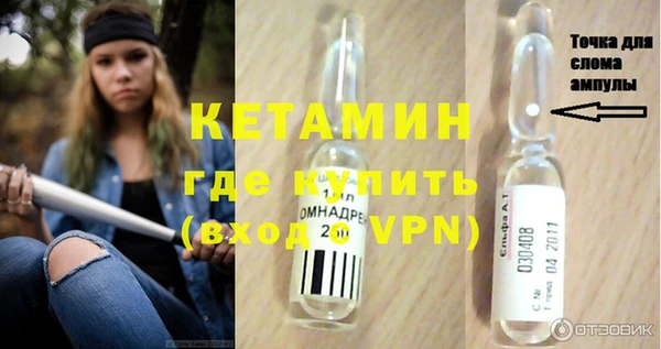 мдпв Тутаев