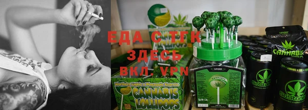 2c-b Тында