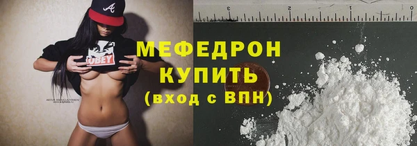 2c-b Тында