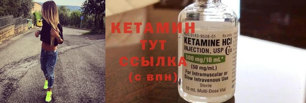 мдпв Тутаев