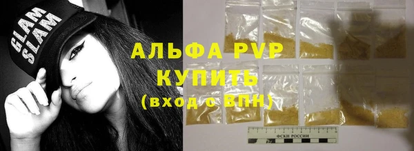 мдпв Тутаев