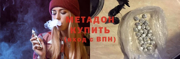 мдпв Тутаев