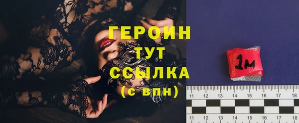 мдпв Тутаев
