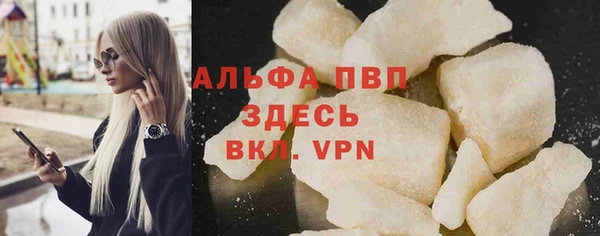 таблы Алзамай