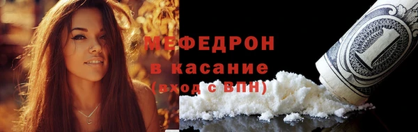 мескалин Тихвин