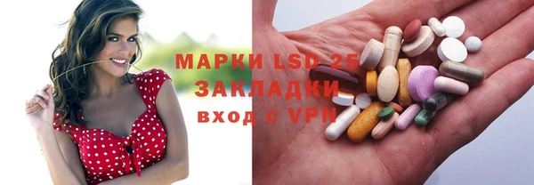 мдпв Тутаев