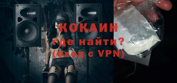 2c-b Тында