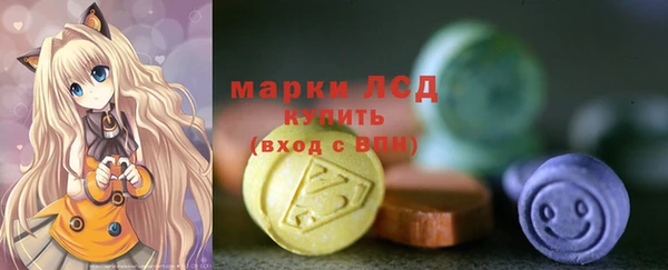2c-b Тында