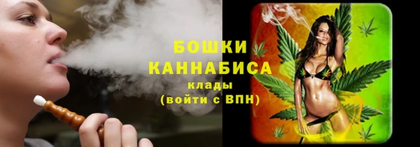 2c-b Тында