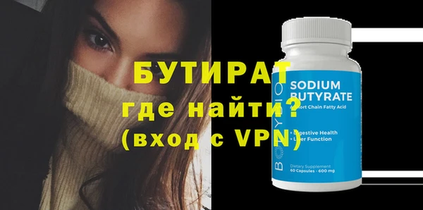 мдпв Тутаев