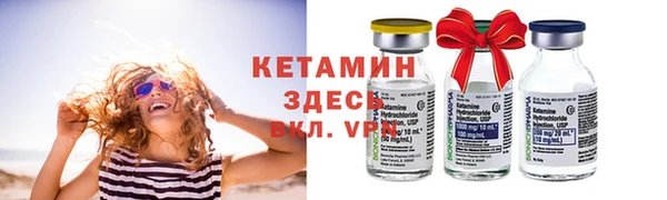 2c-b Тында