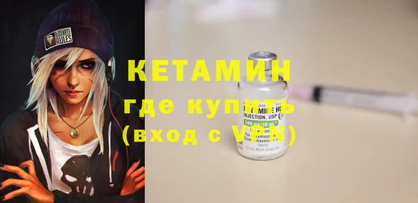 2c-b Тында
