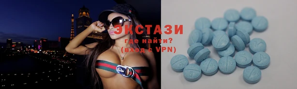 мдпв Тутаев