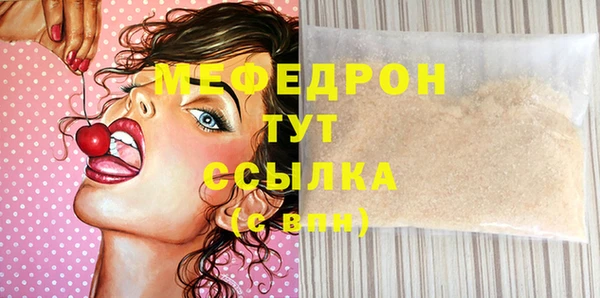 мескалин Тихвин