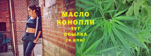 2c-b Тында