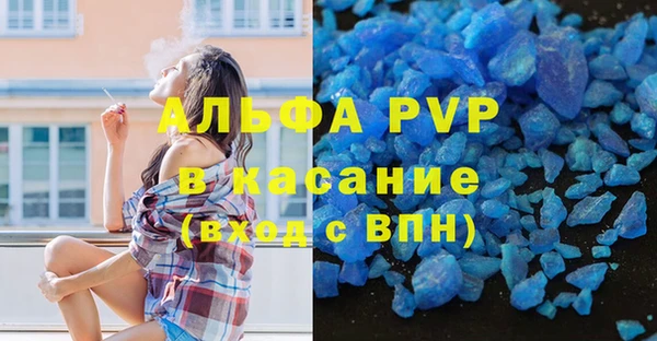 мдпв Тутаев