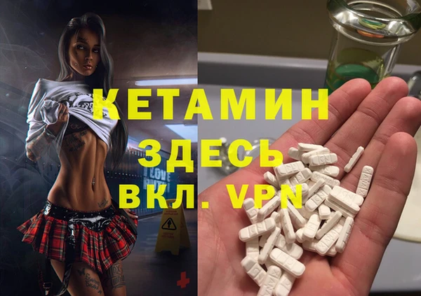 2c-b Тында