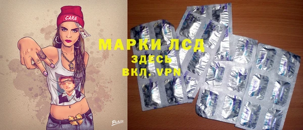 мдпв Тутаев