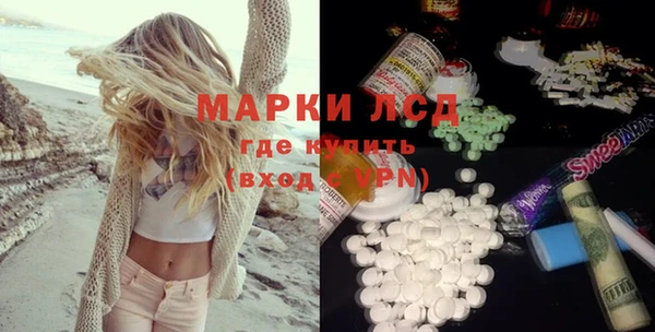 spice Тихорецк