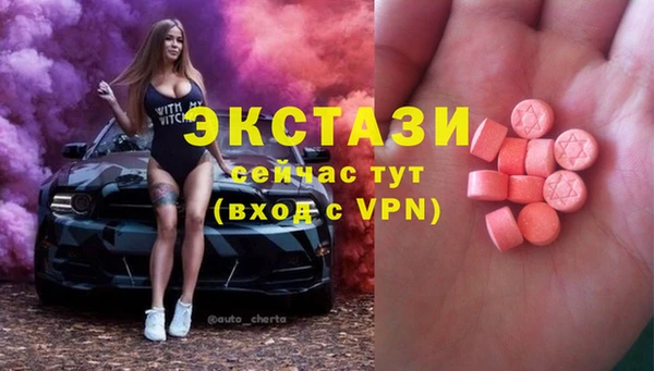 2c-b Тында
