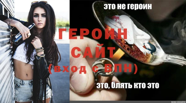 apvp Уссурийск