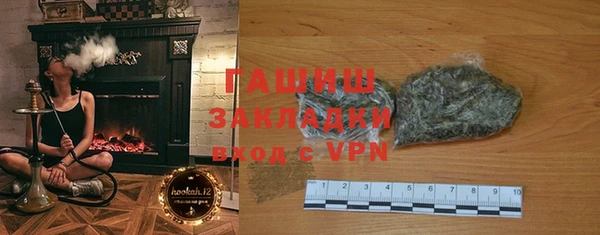 2c-b Тында